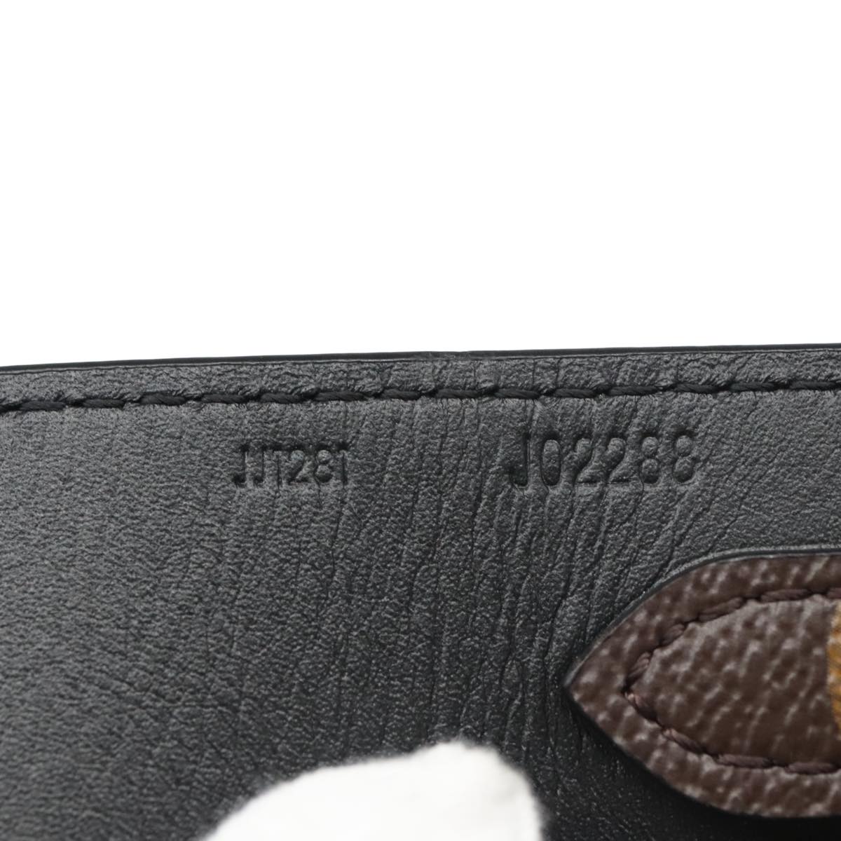 Louis Vuitton Bandoulière Shoulder Strap