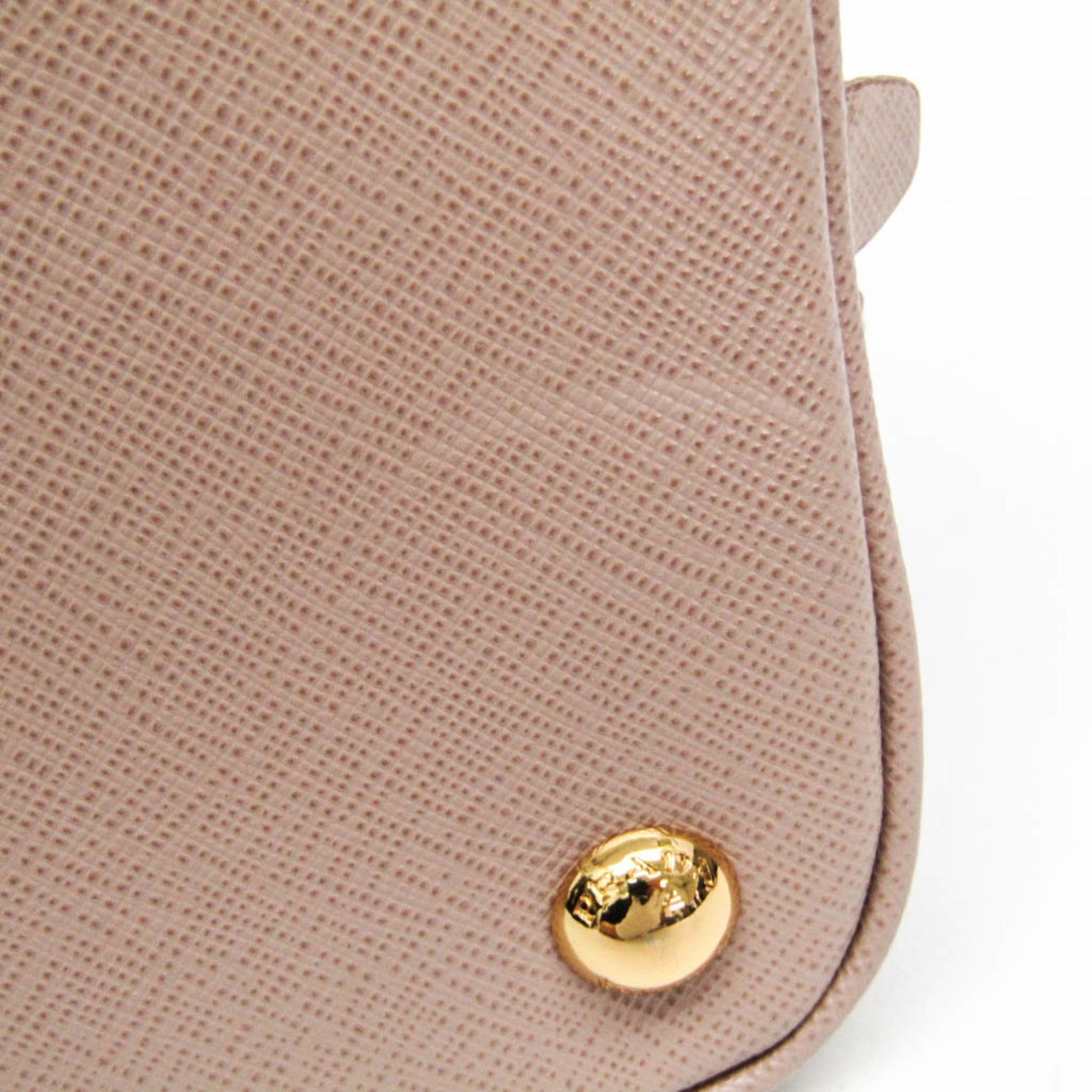 Prada Galleria Bag – Timeless Leather Handbag for Everyday Elegance