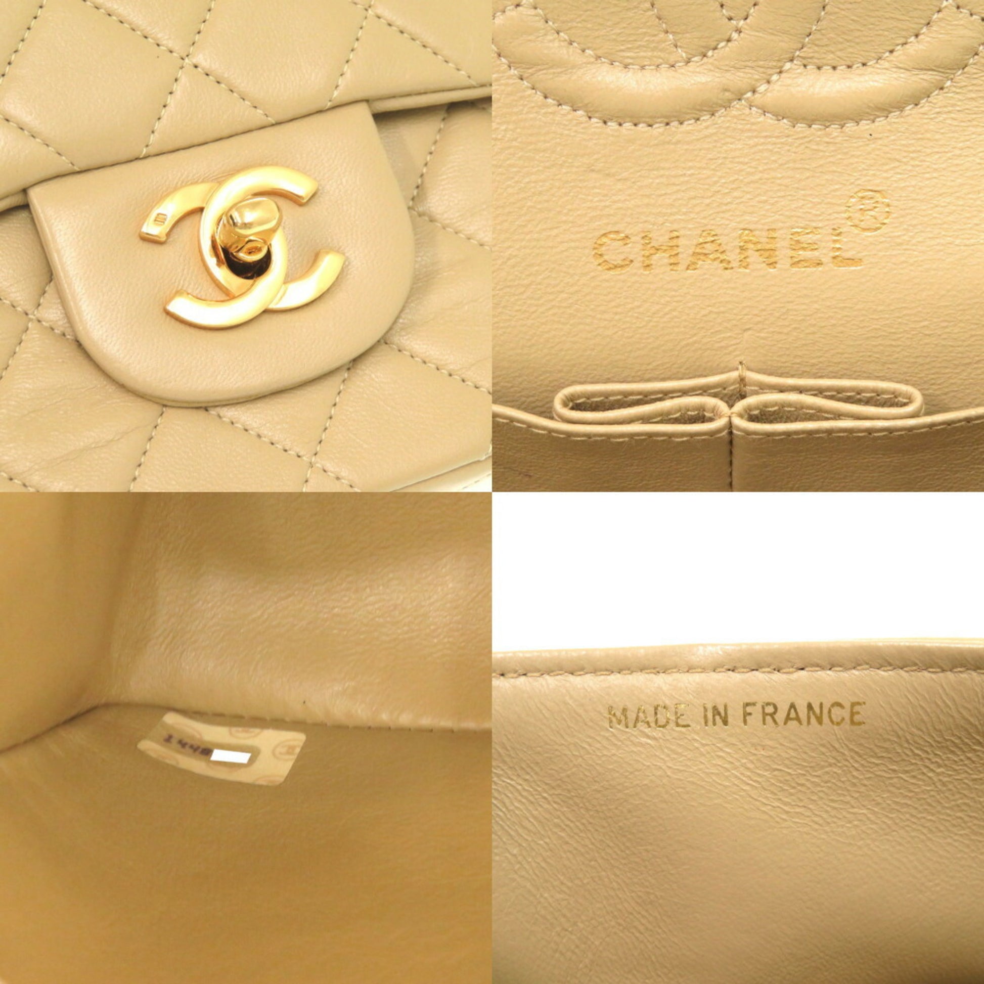 Chanel Timeless 23 Classic Flap Bag