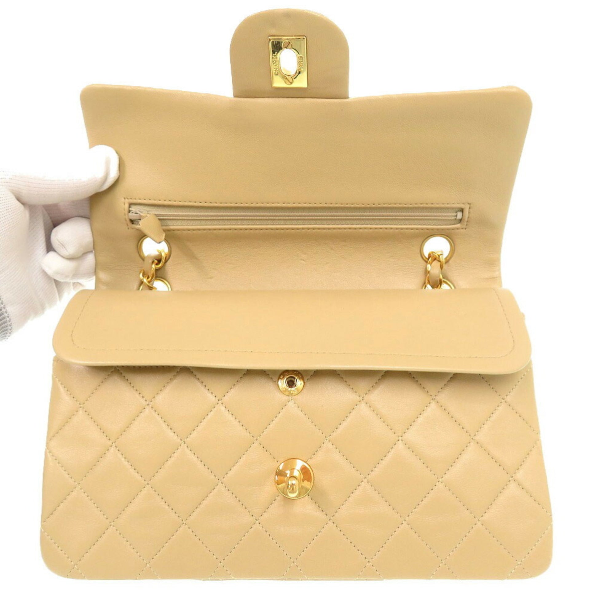 Chanel Timeless 23 Classic Flap Bag