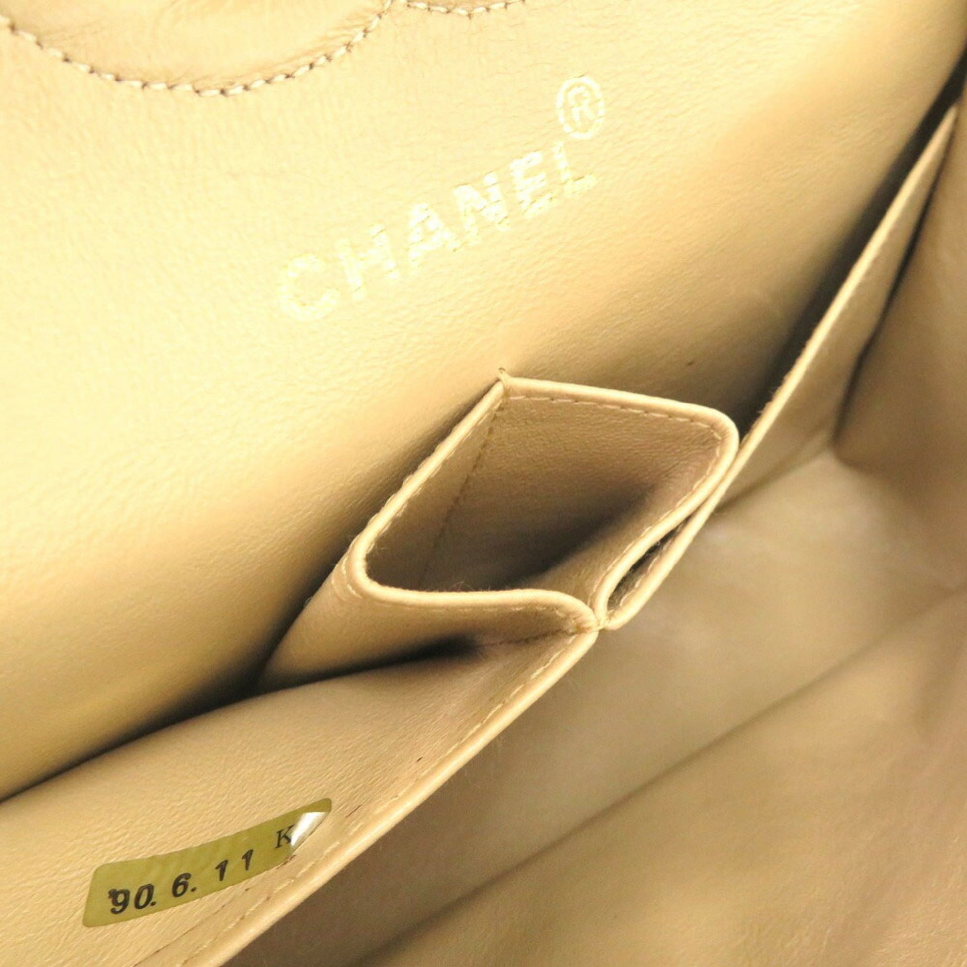 Chanel Timeless 23 Classic Flap Bag