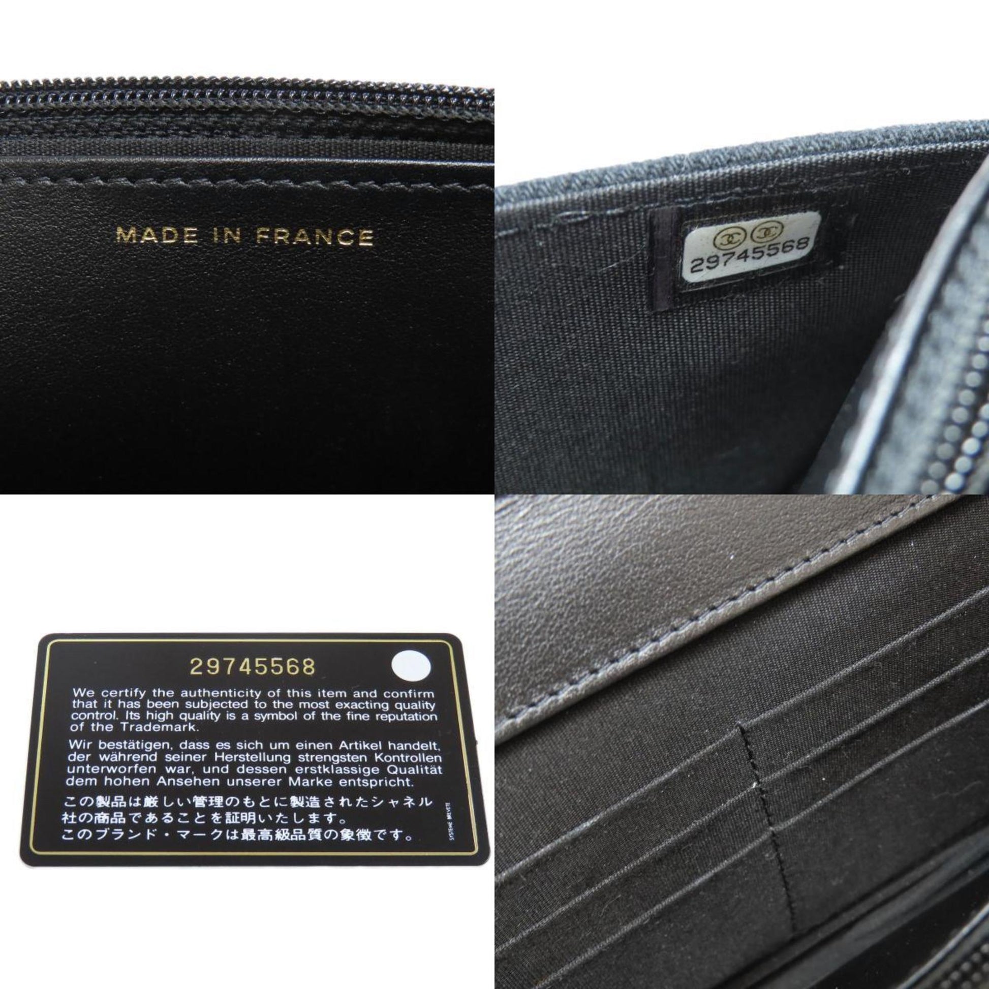 Chanel Wallet On Chain, luxury Chanel wallet, Chanel WOC