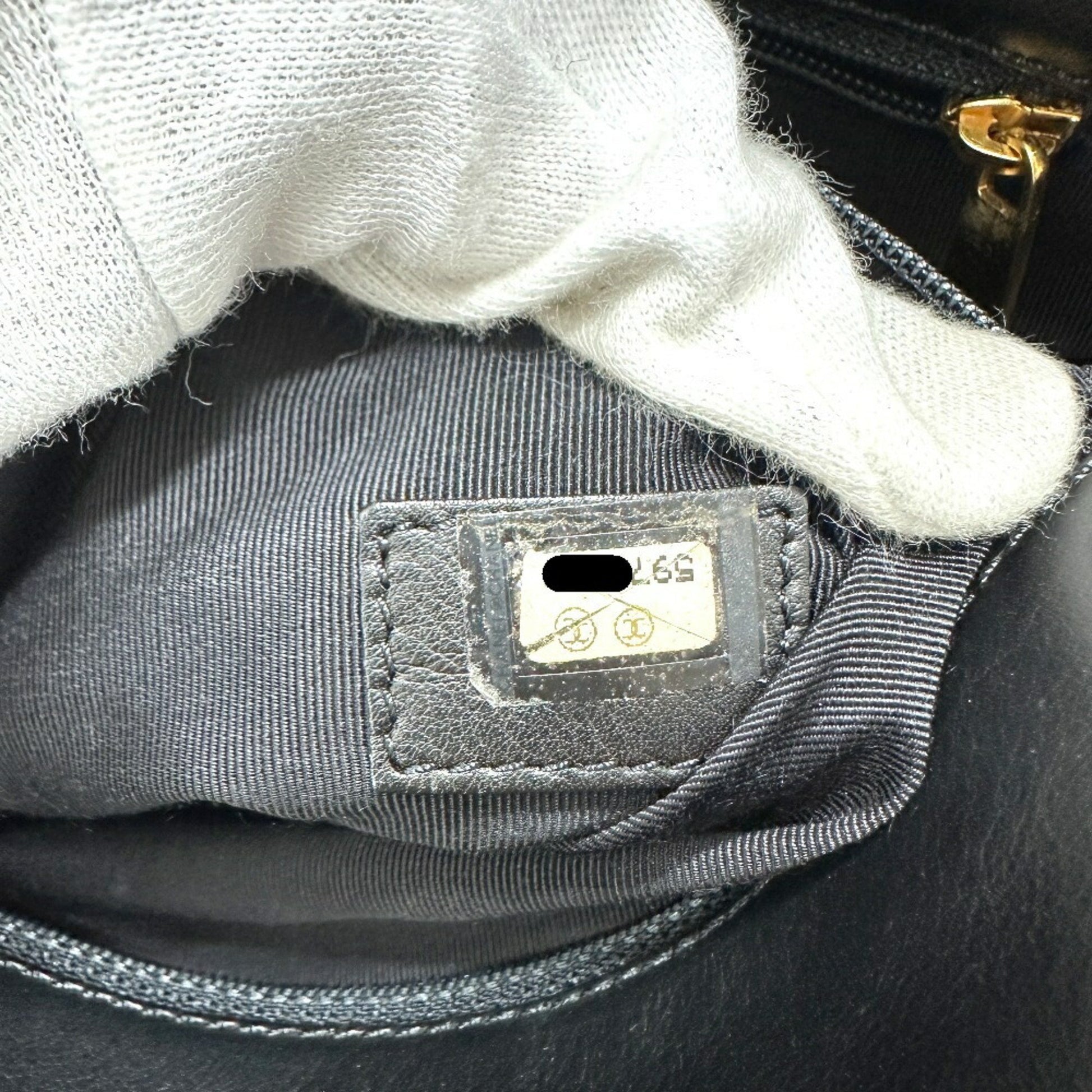 Chanel CC Logo Classic Flap Bag