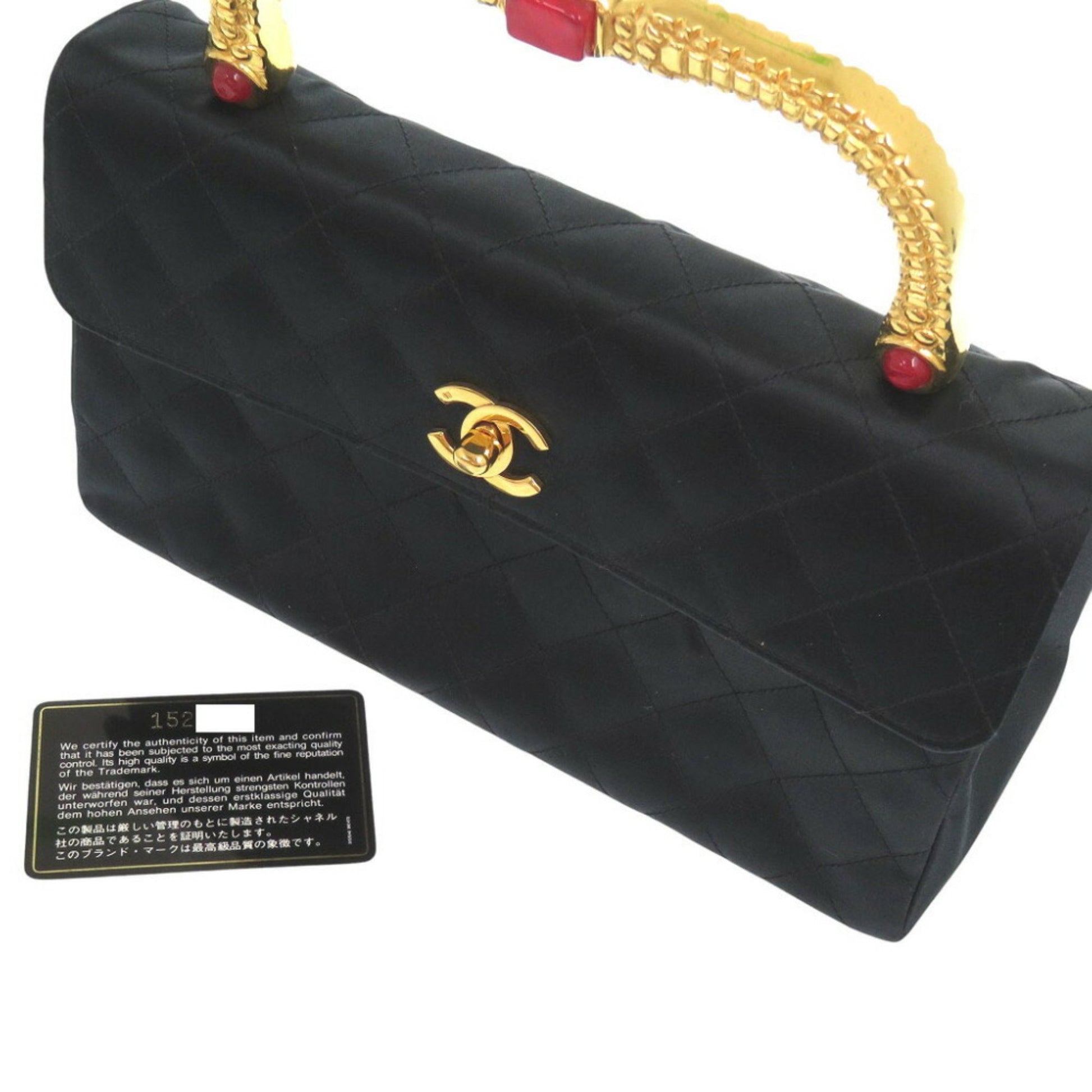 Chanel Coco Handle Bag – Classic Luxury Handbag
