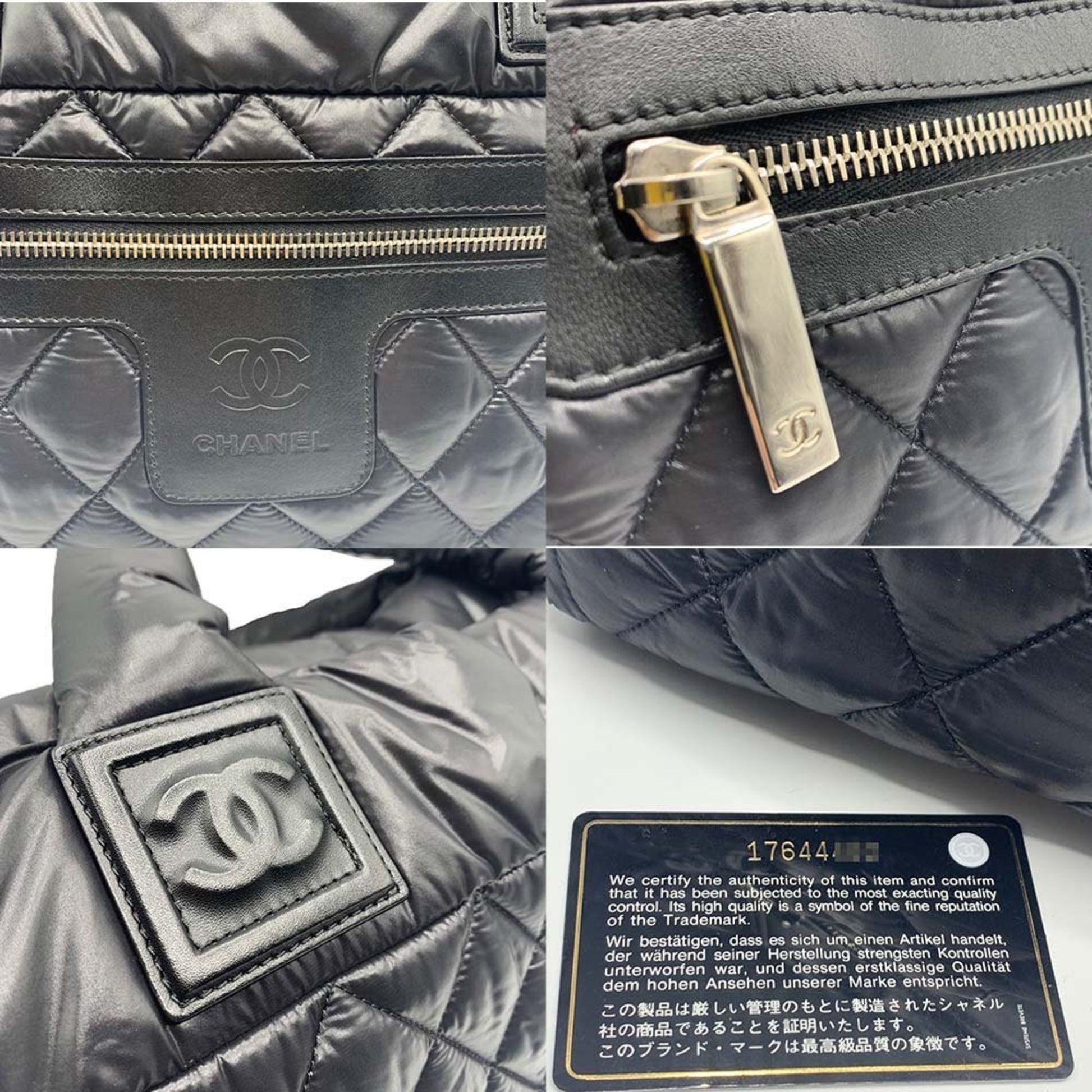Chanel Coco Cocoon Soft Quilted Tote Bag