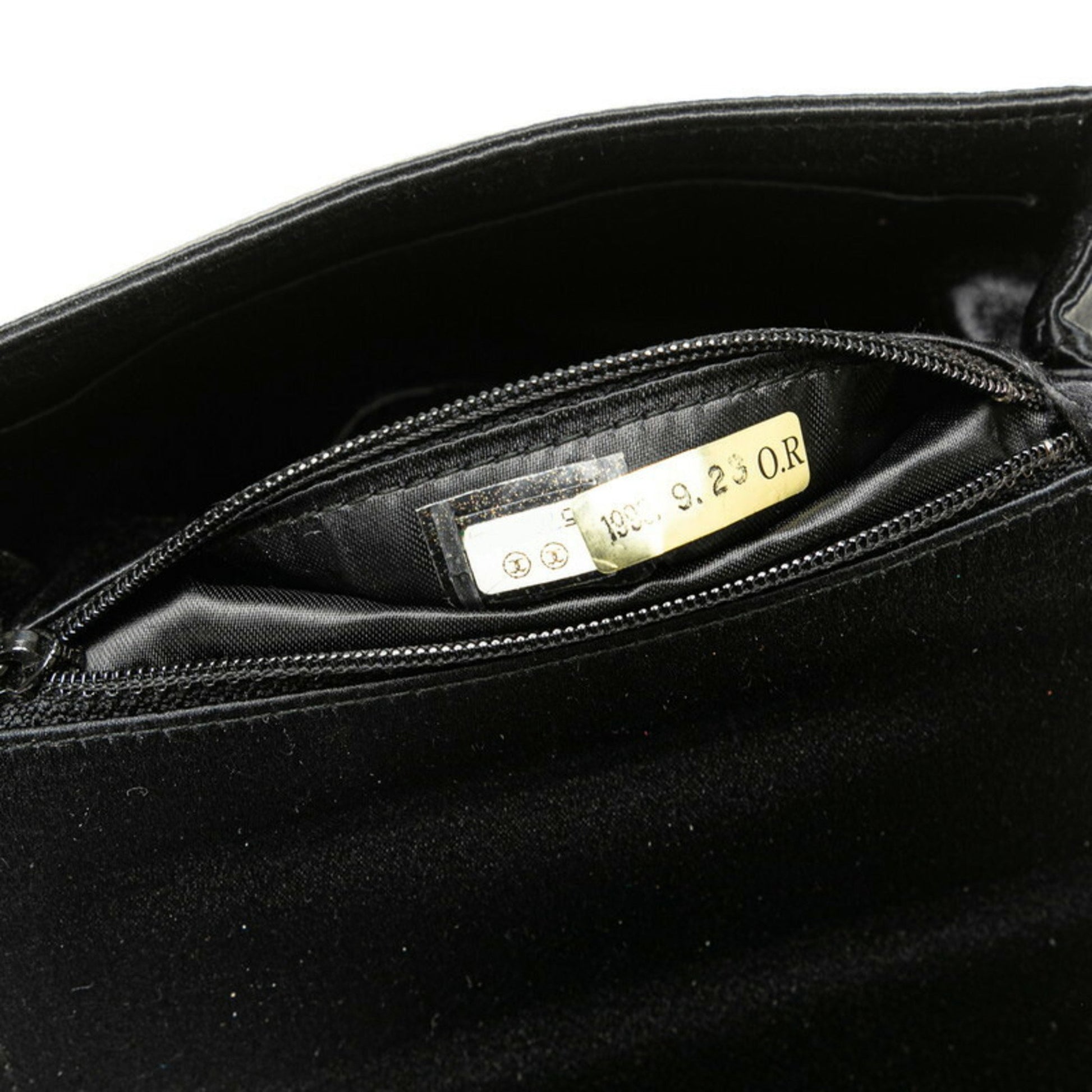 Chanel Classic Flap Bag, Iconic Quilted Handbag