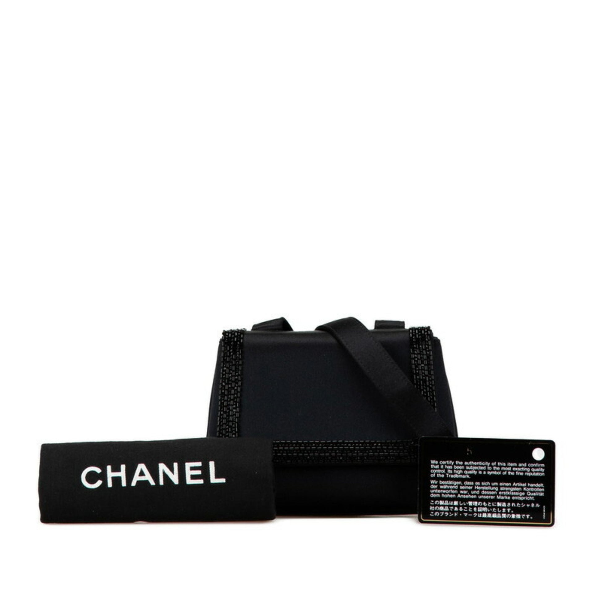 Chanel Classic Flap Bag, Iconic Quilted Handbag