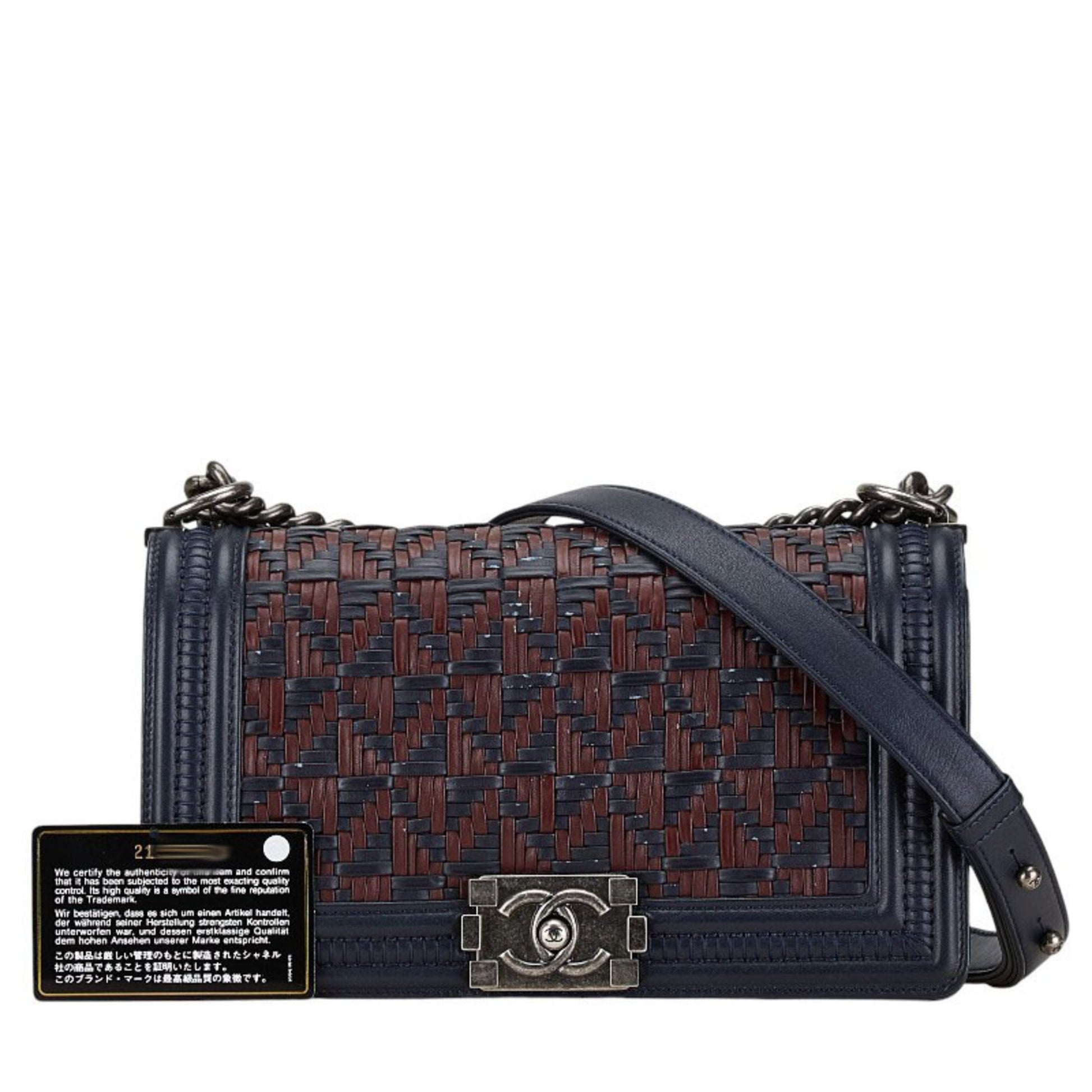 Chanel Boy Classic Quilted Leather Bag