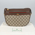 Gucci Ophidia GG Shoulder Bag