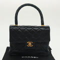Chanel Coco Handle Bag, Luxury Coco Handle, Chanel handbag
