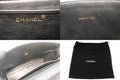 Chanel Kelly Bag – Elegant & Rare Vintage Handbag